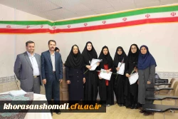 برگزاری کارگاه امنیت و سلامت غذایی برای دانشجویان  پردیس امام جعفر صادق(ع) 4