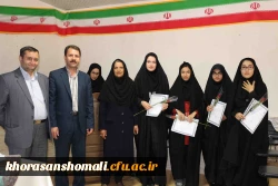 برگزاری کارگاه امنیت و سلامت غذایی برای دانشجویان  پردیس امام جعفر صادق(ع) 4