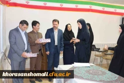 برگزاری کارگاه امنیت و سلامت غذایی برای دانشجویان  پردیس امام جعفر صادق(ع) 5