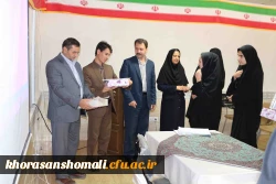 برگزاری کارگاه امنیت و سلامت غذایی برای دانشجویان  پردیس امام جعفر صادق(ع) 5