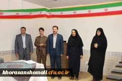 برگزاری کارگاه امنیت و سلامت غذایی برای دانشجویان  پردیس امام جعفر صادق(ع) 6