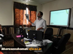 سه کارگاه آموزشی توسط انجمن اسلامی دانشجو معلمان خراسان شمالی برگزار شد. 2