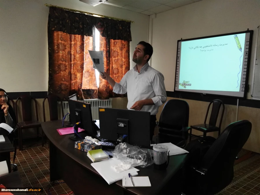 سه کارگاه آموزشی توسط انجمن اسلامی دانشجو معلمان خراسان شمالی برگزار شد. 2