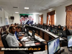 سه کارگاه آموزشی توسط انجمن اسلامی دانشجو معلمان خراسان شمالی برگزار شد. 4