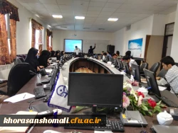 سه کارگاه آموزشی توسط انجمن اسلامی دانشجو معلمان خراسان شمالی برگزار شد. 7