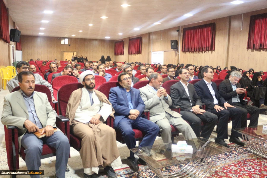 همایش تجارب کارورزی در دانشگاه فرهنگیان خراسان شمالی برگزار گردید. 2