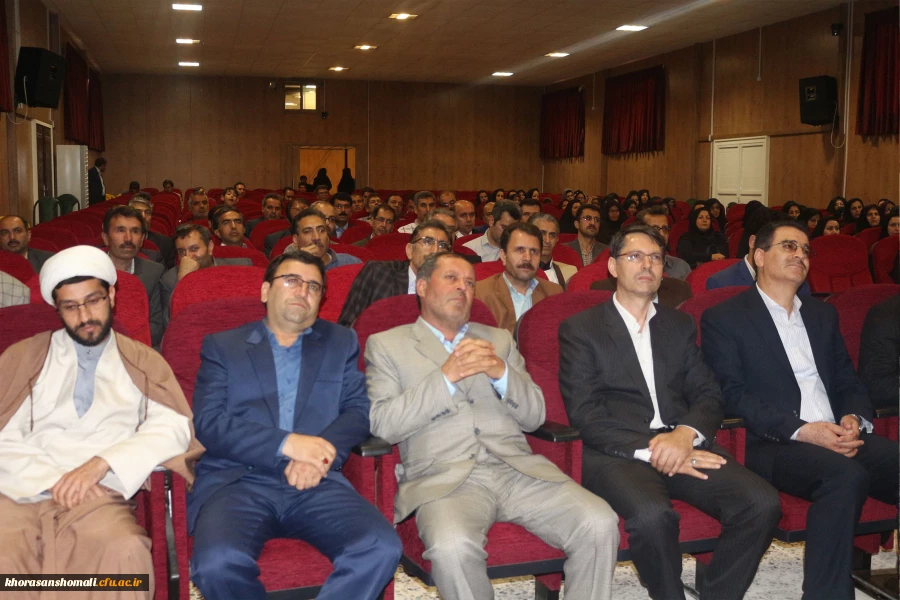 همایش تجارب کارورزی در دانشگاه فرهنگیان خراسان شمالی برگزار گردید. 3