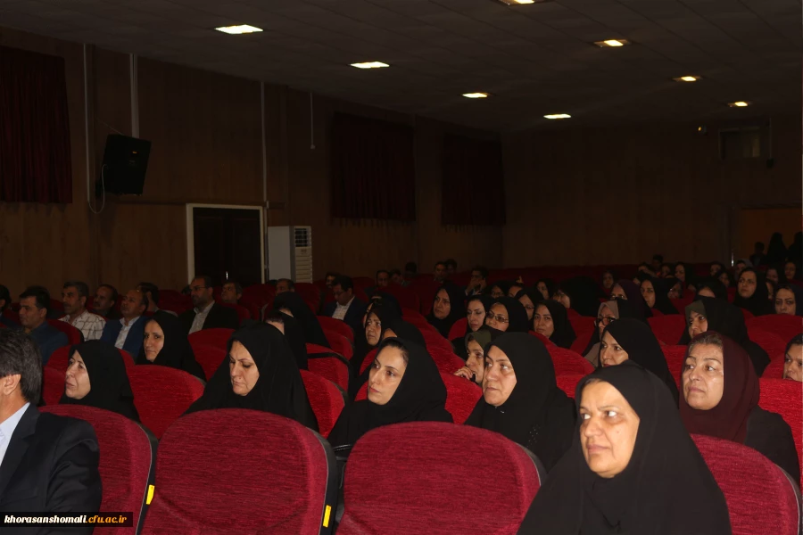 همایش تجارب کارورزی در دانشگاه فرهنگیان خراسان شمالی برگزار گردید. 4