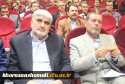 همایش تجارب کارورزی در دانشگاه فرهنگیان خراسان شمالی برگزار گردید. 7