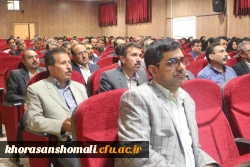 همایش تجارب کارورزی در دانشگاه فرهنگیان خراسان شمالی برگزار گردید. 9