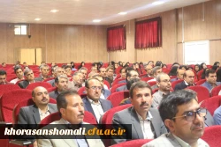 همایش تجارب کارورزی در دانشگاه فرهنگیان خراسان شمالی برگزار گردید. 10