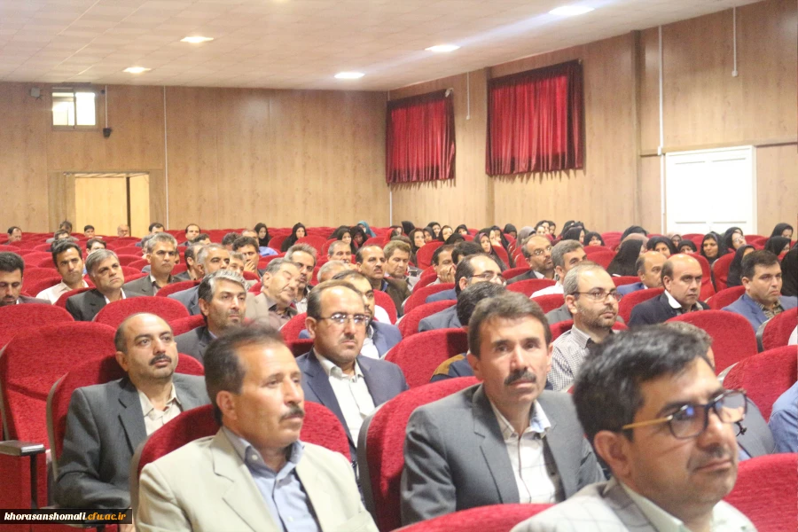 همایش تجارب کارورزی در دانشگاه فرهنگیان خراسان شمالی برگزار گردید. 10