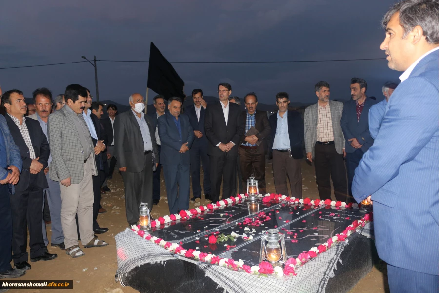 همایش تجارب کارورزی در دانشگاه فرهنگیان خراسان شمالی برگزار گردید. 13