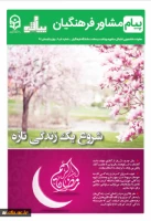 308948_3834196766_320_466