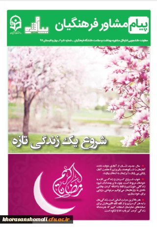 308948_3834196766_320_466