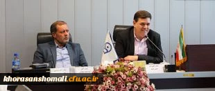 دکتر خنیفر در جلسه مجمع خیرین حامی دانشگاه فرهنگیان عنوان کرد:
دانشگاه فرهنگیان دانشگاهی ماموریت گراست که در هرشرایطی چراغ آن باید روشن باشد