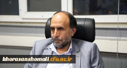 در جلسه انجمن خیرین حامی دانشگاه فرهنگیان تاکید شد:
لزوم جذب مشارکت مردمی و حمایت از توسعه کمی و کیفی دانشگاه فرهنگیان به عنوان عنصر تاثیر گذار در آینده جامعه 3
