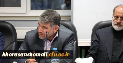 در جلسه انجمن خیرین حامی دانشگاه فرهنگیان تاکید شد:
لزوم جذب مشارکت مردمی و حمایت از توسعه کمی و کیفی دانشگاه فرهنگیان به عنوان عنصر تاثیر گذار در آینده جامعه 2