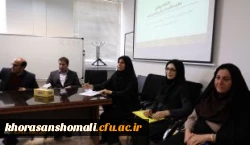 سرپرست معاونت نظارت، ارزیابی و تضمین کیفیت در نشست صمیمی با کارکنان این حوزه عنوان کرد:
آزمون اصلح مهارت آموزانِ حرفه معلمی، دهه سوم مرداد ماه سال جاری برگزار خواهد شد 2