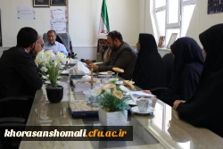 نشست طرح ولایت استانی با حضور اعضاء در دفتر مدیریت امور پردیس های خراسان شمالی برگزار گردید 2