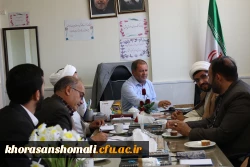 نشست طرح ولایت استانی با حضور اعضاء در دفتر مدیریت امور پردیس های خراسان شمالی برگزار گردید 3