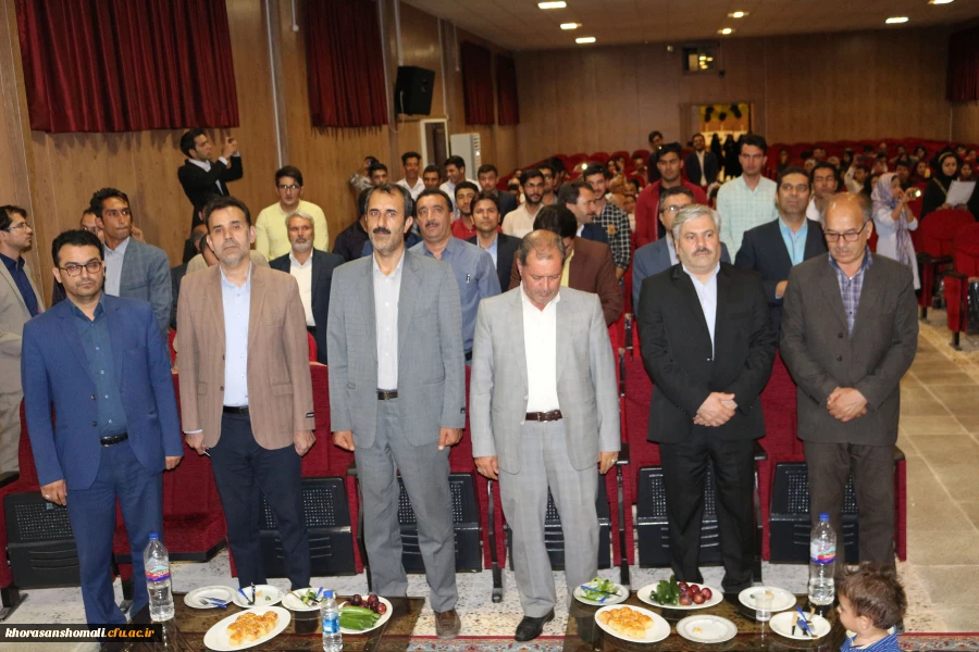 مراسم جشن دانش اموختگی دانشجویان پردیس های دانشگاه فرهنگیان خرسان شمالی با حضور آقای دکتر صفرزاده معاونت فرهنگی واجتماعی دانشگاه فرهنگیان کشور در مورخ 04/05/97 برگزار شد. 2