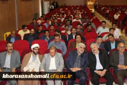 مراسم جشن دانش اموختگی دانشجویان پردیس های دانشگاه فرهنگیان خرسان شمالی با حضور آقای دکتر صفرزاده معاونت فرهنگی واجتماعی دانشگاه فرهنگیان کشور در مورخ 04/05/97 برگزار شد. 3