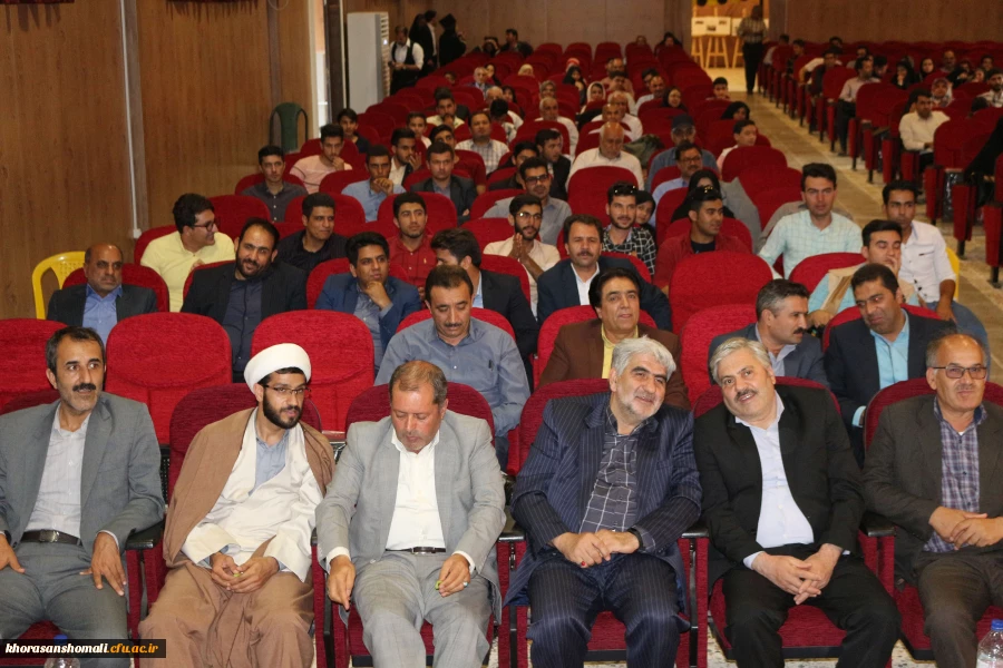 مراسم جشن دانش اموختگی دانشجویان پردیس های دانشگاه فرهنگیان خرسان شمالی با حضور آقای دکتر صفرزاده معاونت فرهنگی واجتماعی دانشگاه فرهنگیان کشور در مورخ 04/05/97 برگزار شد. 3