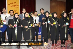 مراسم جشن دانش اموختگی دانشجویان پردیس های دانشگاه فرهنگیان خرسان شمالی با حضور آقای دکتر صفرزاده معاونت فرهنگی واجتماعی دانشگاه فرهنگیان کشور در مورخ 04/05/97 برگزار شد. 4