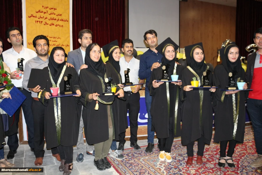 مراسم جشن دانش اموختگی دانشجویان پردیس های دانشگاه فرهنگیان خرسان شمالی با حضور آقای دکتر صفرزاده معاونت فرهنگی واجتماعی دانشگاه فرهنگیان کشور در مورخ 04/05/97 برگزار شد. 4