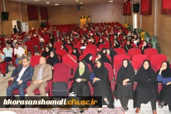 مراسم جشن دانش اموختگی دانشجویان پردیس های دانشگاه فرهنگیان خرسان شمالی با حضور آقای دکتر صفرزاده معاونت فرهنگی واجتماعی دانشگاه فرهنگیان کشور در مورخ 04/05/97 برگزار شد. 8