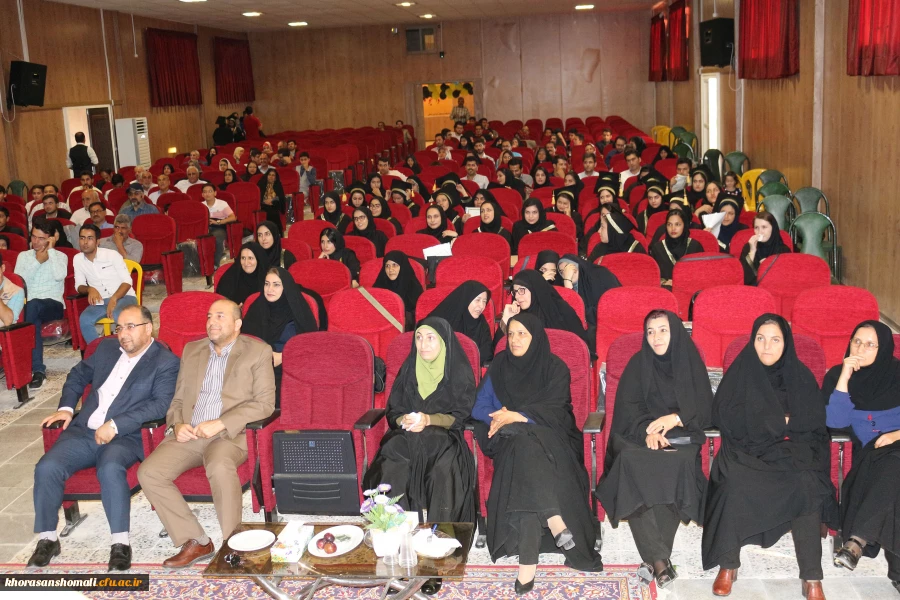 مراسم جشن دانش اموختگی دانشجویان پردیس های دانشگاه فرهنگیان خرسان شمالی با حضور آقای دکتر صفرزاده معاونت فرهنگی واجتماعی دانشگاه فرهنگیان کشور در مورخ 04/05/97 برگزار شد. 8