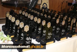 مراسم جشن دانش اموختگی دانشجویان پردیس های دانشگاه فرهنگیان خرسان شمالی با حضور آقای دکتر صفرزاده معاونت فرهنگی واجتماعی دانشگاه فرهنگیان کشور در مورخ 04/05/97 برگزار شد. 9