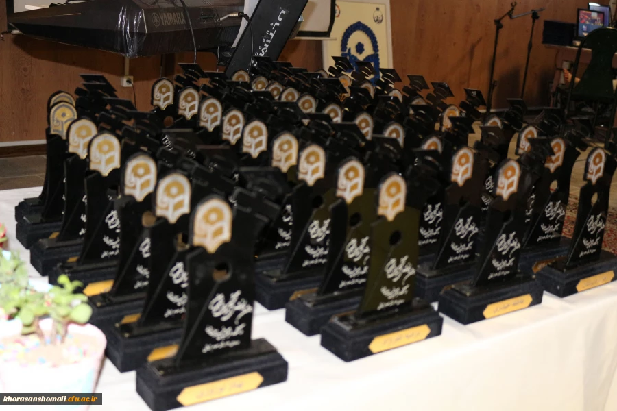 مراسم جشن دانش اموختگی دانشجویان پردیس های دانشگاه فرهنگیان خرسان شمالی با حضور آقای دکتر صفرزاده معاونت فرهنگی واجتماعی دانشگاه فرهنگیان کشور در مورخ 04/05/97 برگزار شد. 9