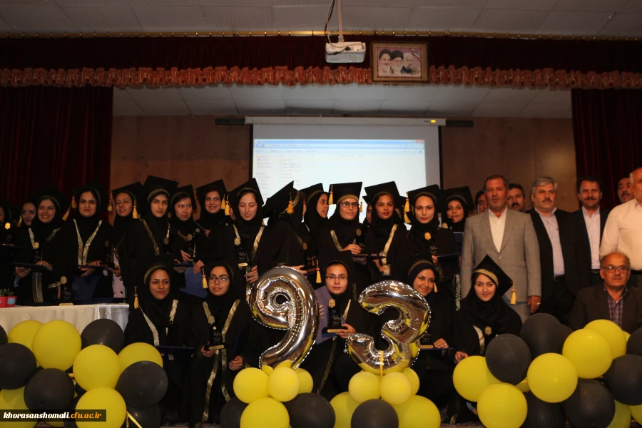 مراسم جشن دانش اموختگی دانشجویان پردیس های دانشگاه فرهنگیان خرسان شمالی با حضور آقای دکتر صفرزاده معاونت فرهنگی واجتماعی دانشگاه فرهنگیان کشور در مورخ 04/05/97 برگزار شد. 7