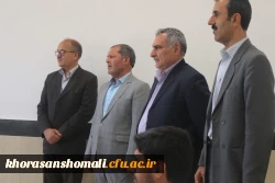 بازدید معاون هماهنگی امور اقتصادی و توسعه منابع انسانی استانداری خراسان شمالی از زیرساخت های دانشگاه فرهنگیان استان خراسان شمالی 3