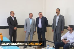 بازدید معاون هماهنگی امور اقتصادی و توسعه منابع انسانی استانداری خراسان شمالی از زیرساخت های دانشگاه فرهنگیان استان خراسان شمالی 5