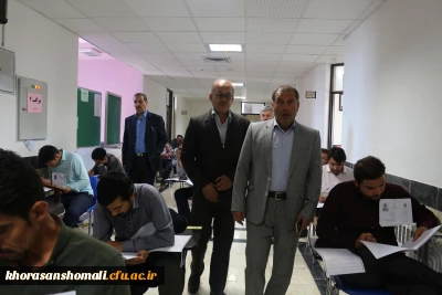 بازدید معاون فرهنگی و اجتماعی دانشگاه فرهنگیان  کشور از روند برگزاری آزمون اصلح در پردیس امام محمد باقر(ع) خراسان شمالی