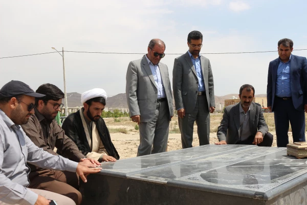 مراسم کلنگ زنی ساخت المان شهدای گمنام دانشگاه فرهنگیان خراسان شمالی انجام شد. 2