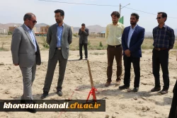 مراسم کلنگ زنی ساخت المان شهدای گمنام دانشگاه فرهنگیان خراسان شمالی انجام شد. 3