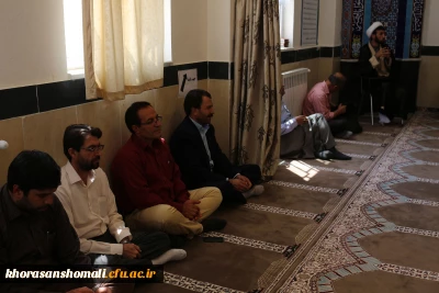 برگزاری مراسم عید غدیر در نمازخانه پردیس امام محمد باقر(ع)