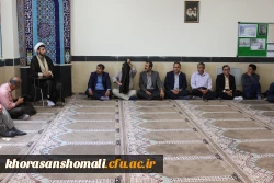 برگزاری مراسم عید غدیر در نمازخانه پردیس امام جعفر صادق(ع) 3