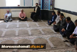 برگزاری مراسم عید غدیر در نمازخانه پردیس امام جعفر صادق(ع) 4