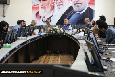 برکزاری جلسه شورای اداری پردیس های خراسان شمالی