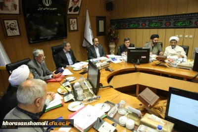 مقام عالی وزارت در بیست و یکمین جلسه هیات امنا: