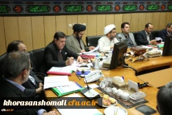 مقام عالی وزارت در بیست و یکمین جلسه هیات امنا: 3