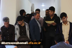 بازدید دکتر حبیب صفرزاده رئیس مدیریت امور پردیس های دانشگاه فرهنگیان خراسان شمالی از روند ثبت نام دانشجویان ورودی سال 1397 2