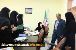 بازدید دکتر حبیب صفرزاده رئیس مدیریت امور پردیس های دانشگاه فرهنگیان خراسان شمالی از روند ثبت نام دانشجویان ورودی سال 1397 3