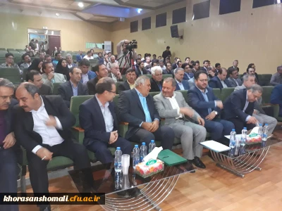 حضور دکتر صفرزاده سرپرست دانشگاه فرهنگیان در مراسم تکریم از مدیر کل نوسازی وتجهیز مدارس خراسان شمالی