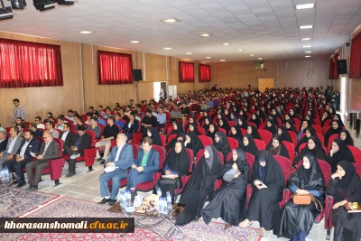 مراسم استقبال از نو دانشجو معلمان دانشگاه فرهنگیان خراسان شمالی با حضور دکتر صفرزاده سرپرست دانشگاه فرهنگیان خراسان شمالی در سالن همایش دانشگاه با حضور دانشجویان  ومیهمانان عالیقدر برگزار شد